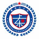 河南豫光金铅女篮 黑龙江上东女篮