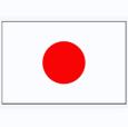 新西兰U20 日本U20
